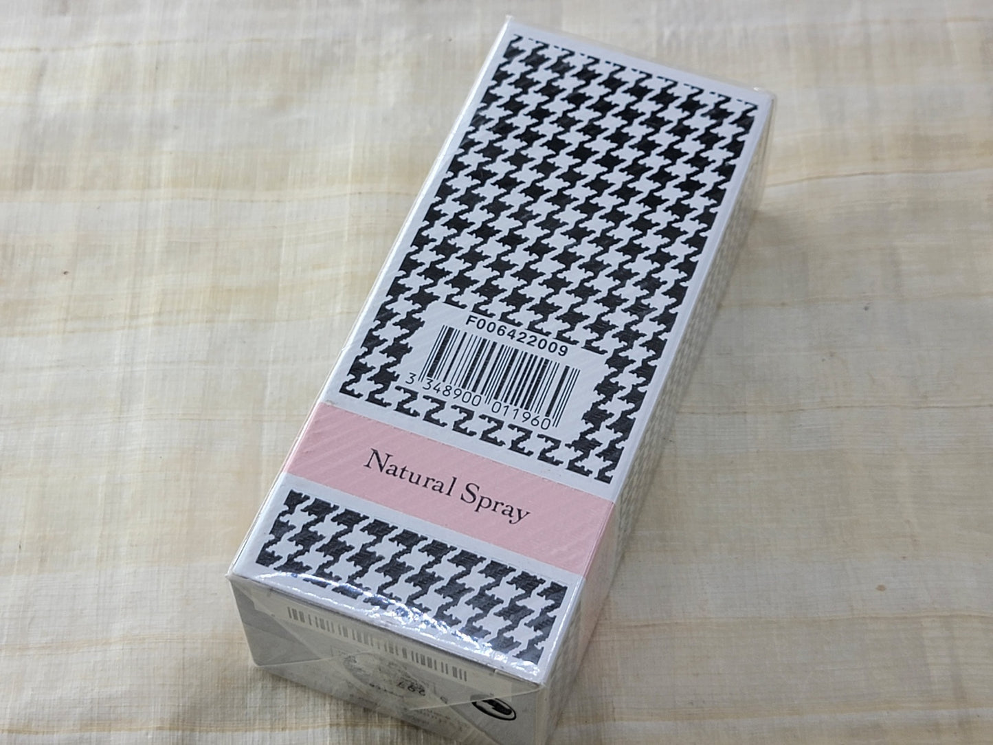 Christian Dior Diorissimo EDT Spray 50 ml 1.7 oz, Vintage, Rare, Sealed