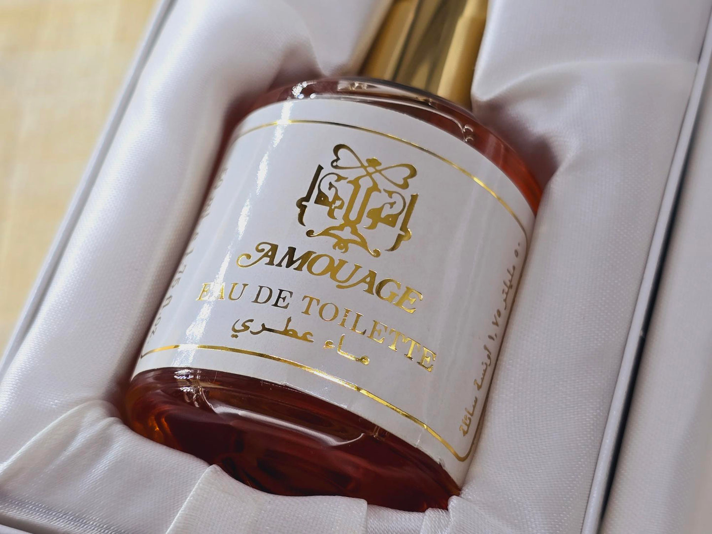 Amouage Silver Gilded Flask Refill Ladies EDT Spray 120 ml 4 oz OR 50 ml 1.7 oz, Vintage, Rare