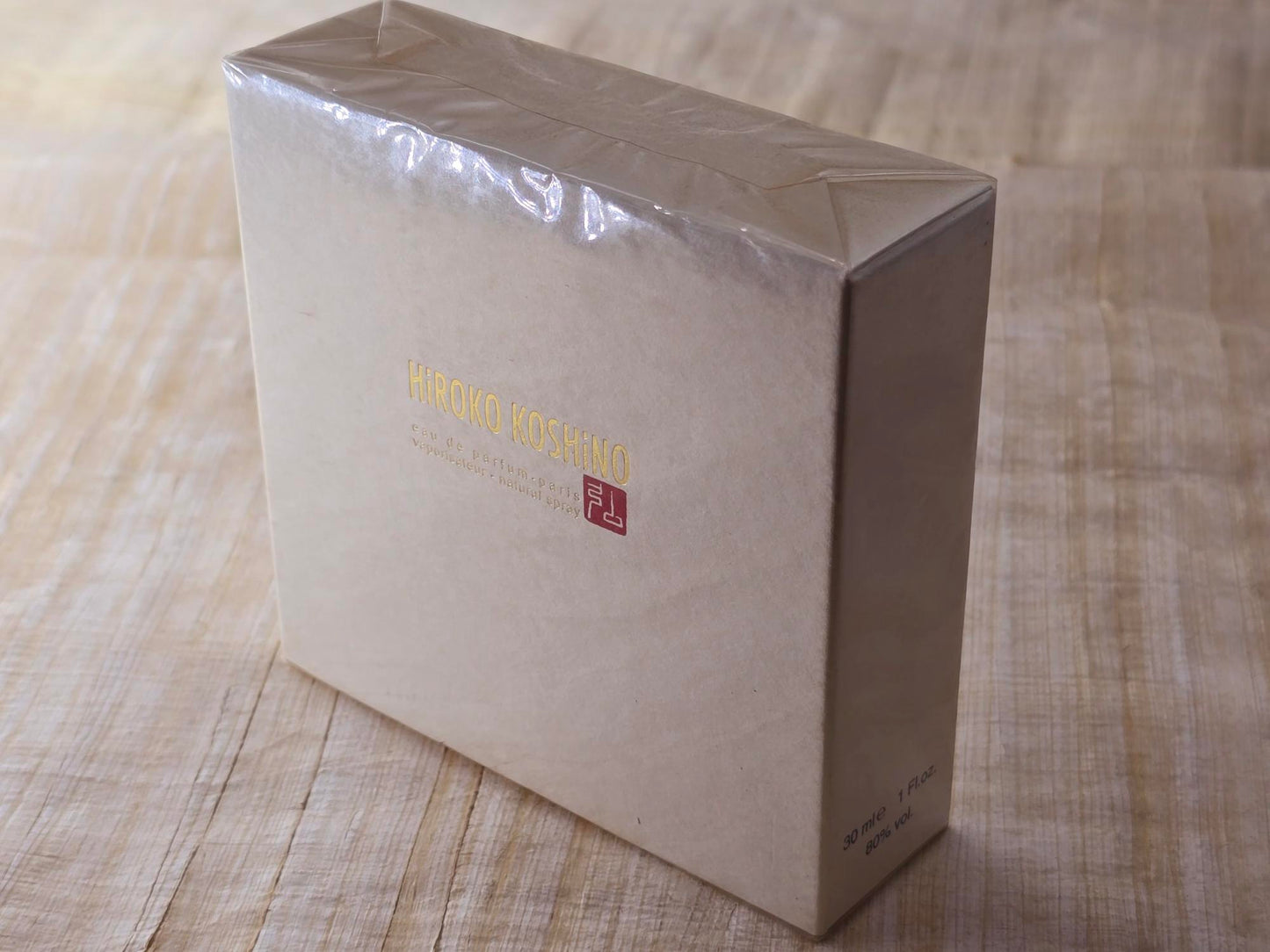 Hiroko Koshino for women EDP Spray 75 ml 2.5 oz OR 30 ml 1 oz, Vintage, Rare, Sealed
