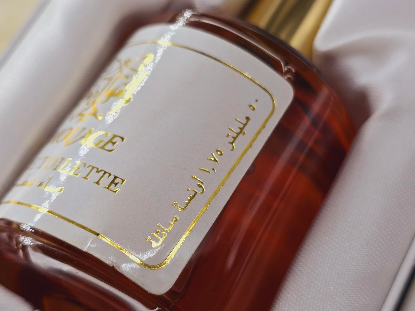 Amouage Silver Gilded Flask Refill Ladies EDT Spray 120 ml 4 oz OR 50 ml 1.7 oz, Vintage, Rare