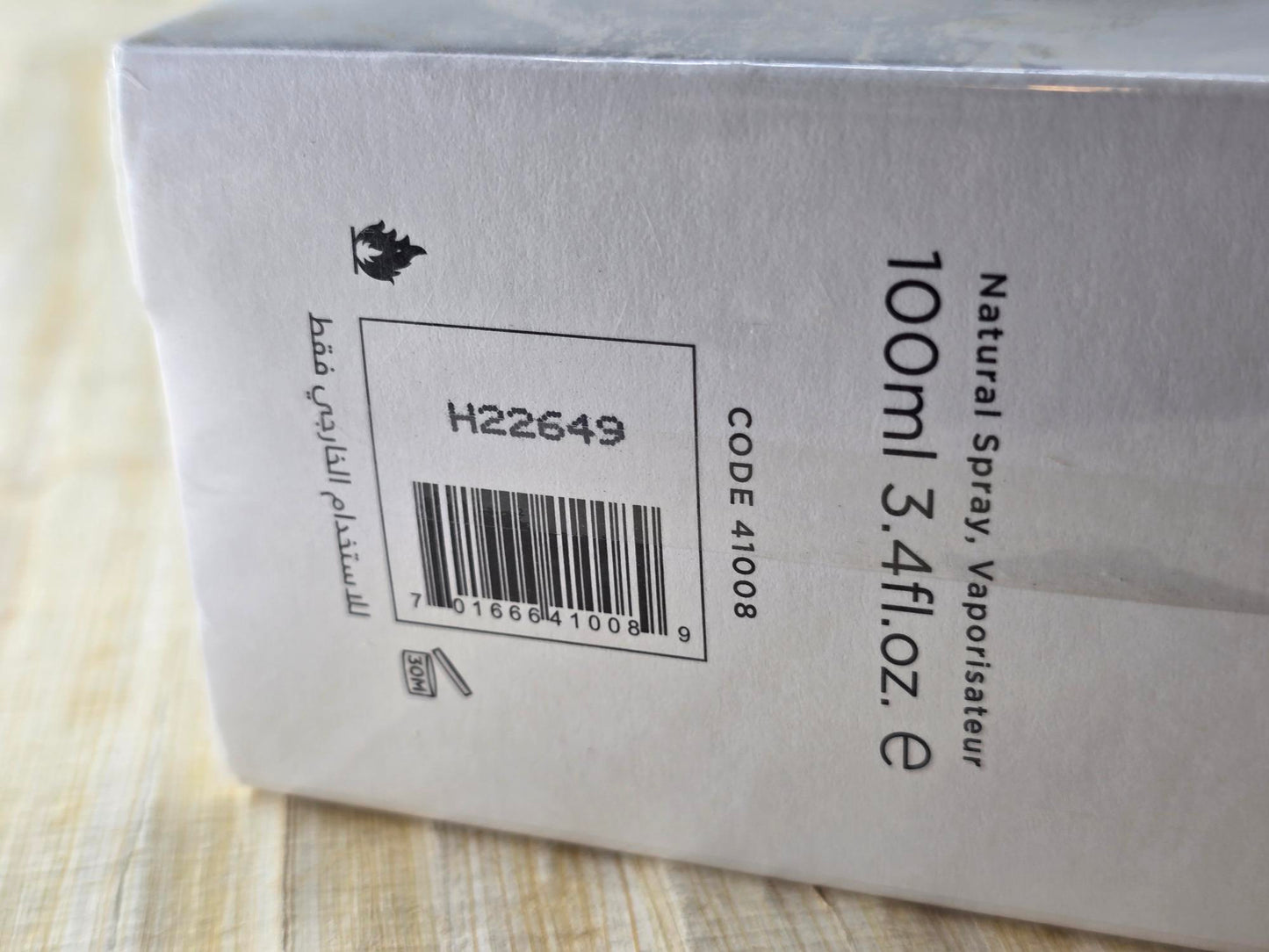 Jubilation 25 Woman Amouage for women EDP Spray 100 ml 3.4 oz, Vintage, Rare, Sealed