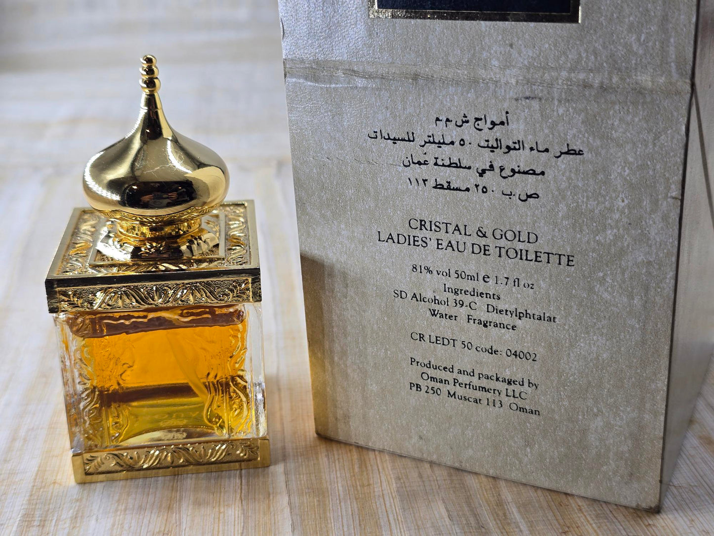 Cristal & Gold Woman Amouage for women EDP Spray 50 ml 1.7 oz, Vintage, Rare, As Pics