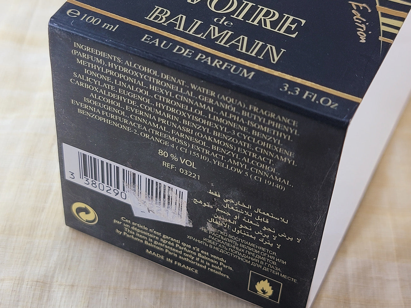 Ivoire De Balmain Vintage Edition Pierre Balmain for Women EDP Spray 100 ml 3.4 oz, Rare, Vintage