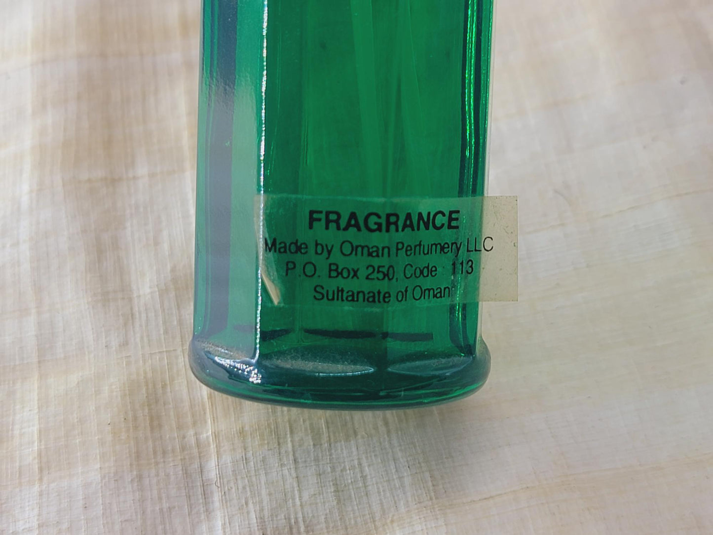Salalah by Amouage Men & Women EDP Spray 50 ml 1.7 oz, Vintage, Ultra Rare, No Box Same Photos