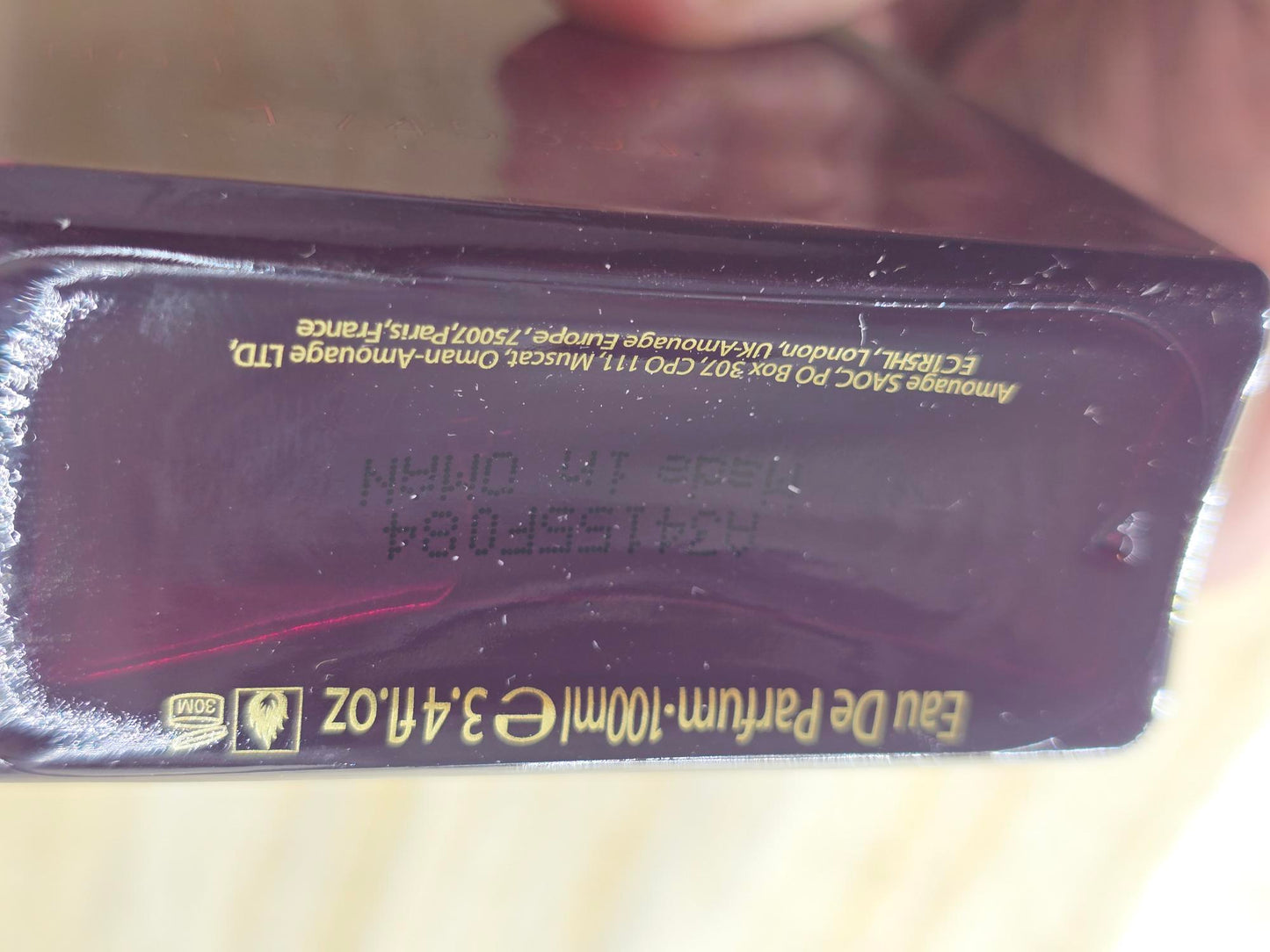 Boundless Amouage for women and men EDP Spray 100 ml 3.4 oz, Oman Vintage, Rare Tester