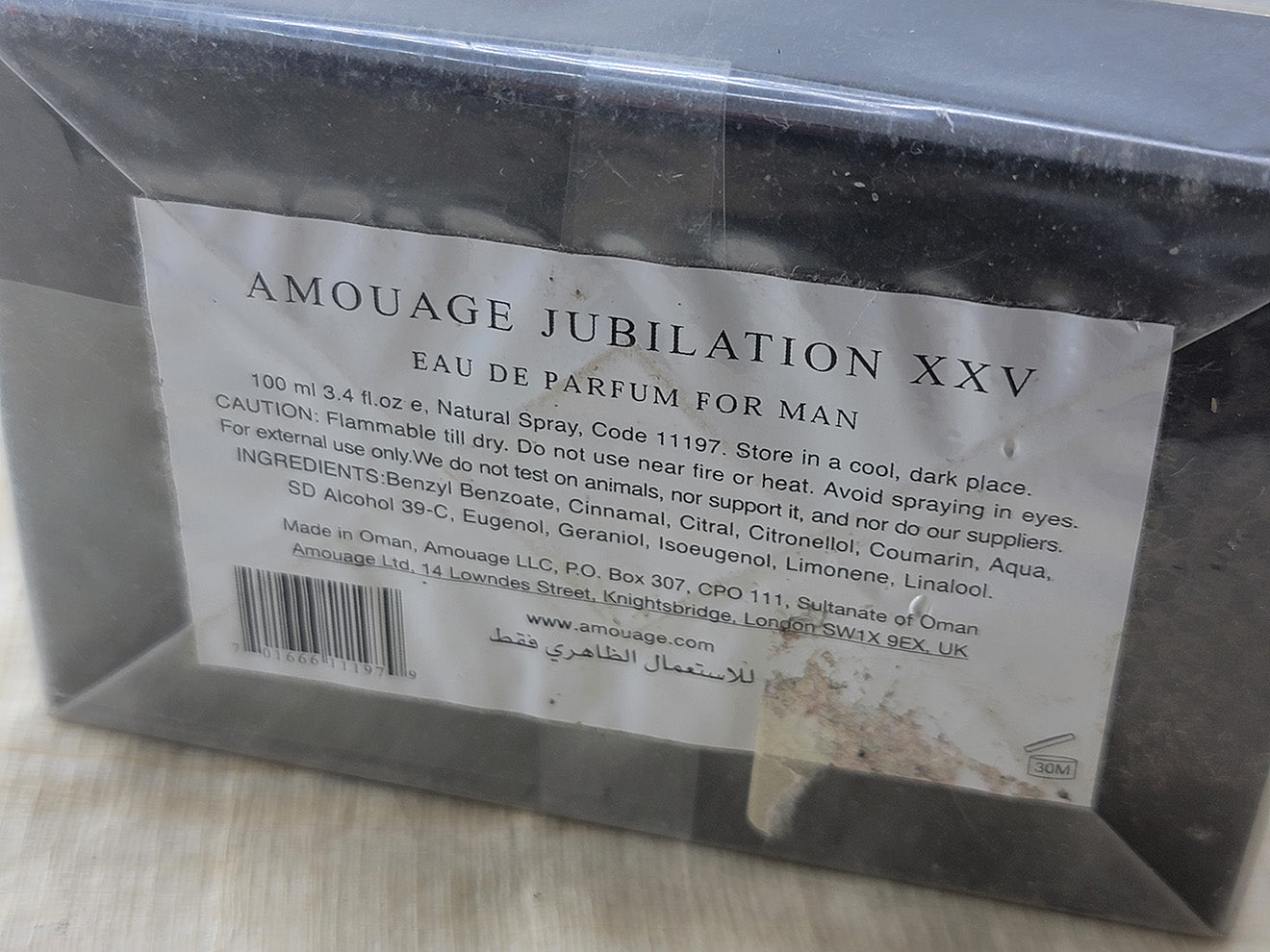 Jubilation XXV Man Amouage for men EDP Spray 100 ml 3.4 oz OR 50 ml 1.7 oz, Oman Vintage White Non-magnetic Cap, Rare
