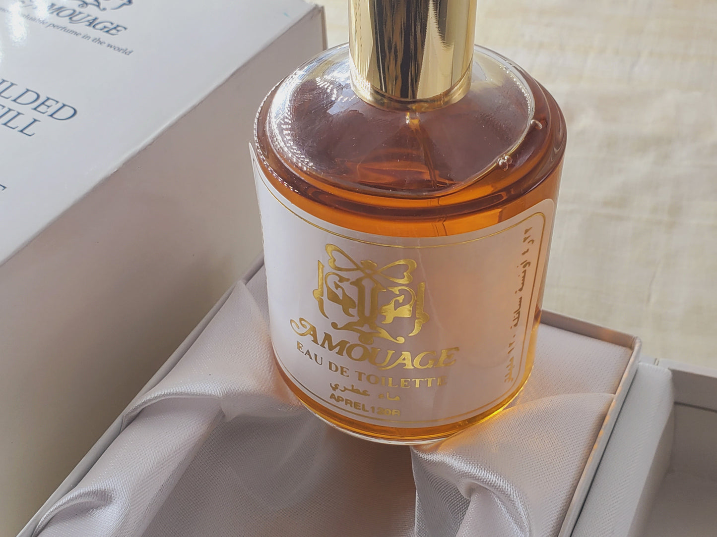 Amouage Silver Gilded Flask Refill Ladies EDT Spray 120 ml 4 oz OR 50 ml 1.7 oz, Vintage, Rare