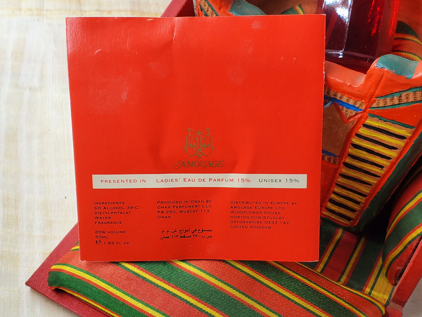 Salalah Amouage Unisex EDP Spray 50 ml + Mejmars + Vintage Box 2 kg, As pic