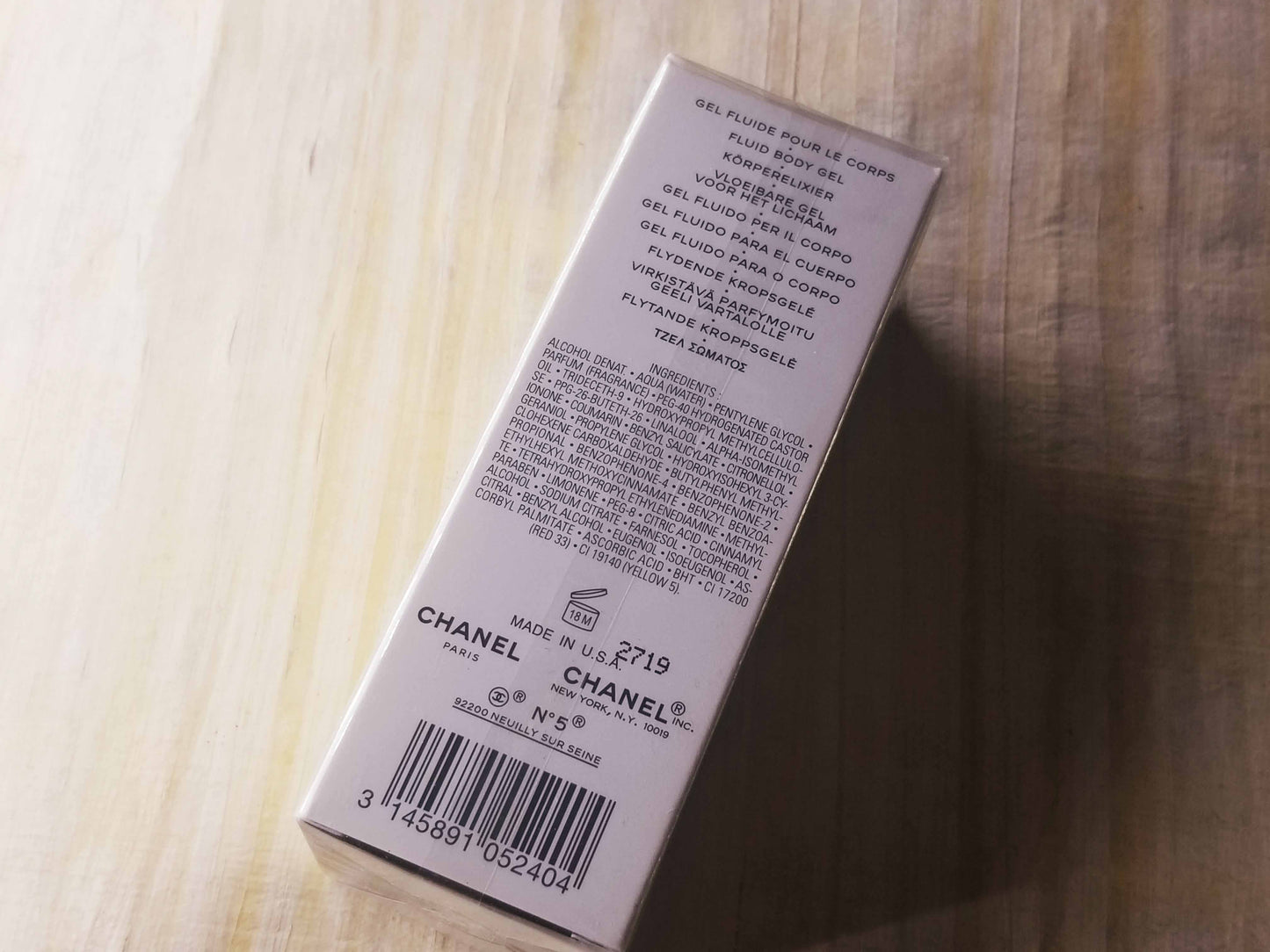 Chanel N5 Elixir Sensuel for women Fluid Body Gel 50 ml 1.7 oz, Vintage, Rare, Sealed