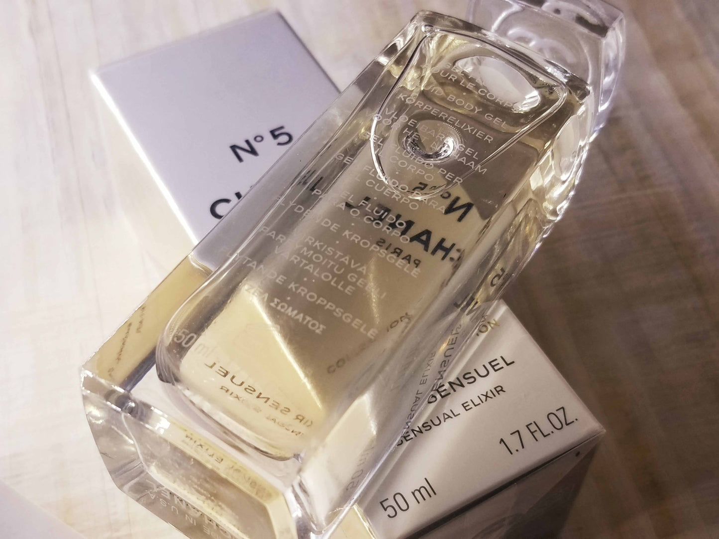 Chanel N5 Elixir Sensuel for women Fluid Body Gel 50 ml 1.7 oz, Vintage, Rare, Sealed