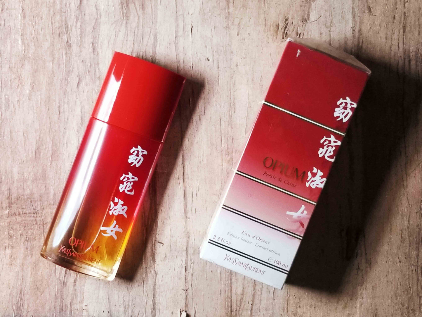 Opium Poesie de Chine pour Femme Yves Saint Laurent EDT Spray 100 ml 3.4 oz, Rare, Vintage, Sealed