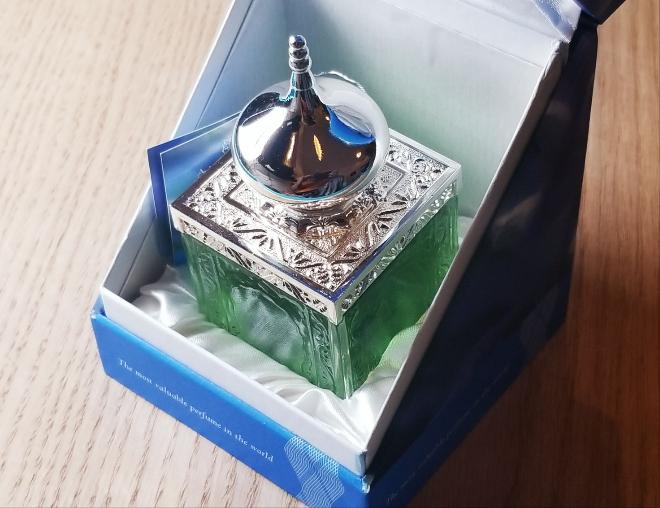 Amouage Ciel Pour femme Spray 50 ml 1.7 oz, Vintage, Rare, As Pics