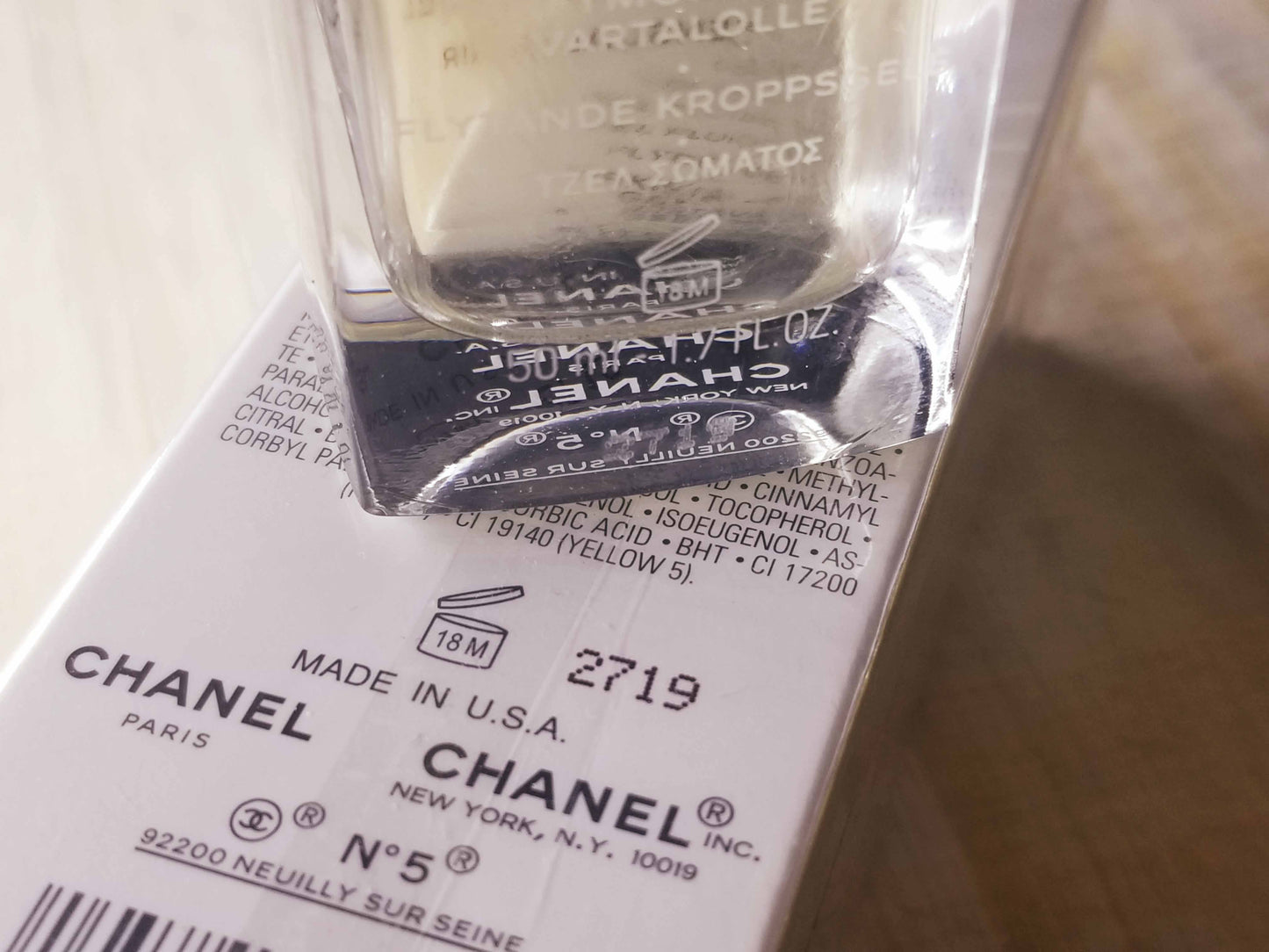 Chanel N5 Elixir Sensuel for women Fluid Body Gel 50 ml 1.7 oz, Vintage, Rare, Sealed