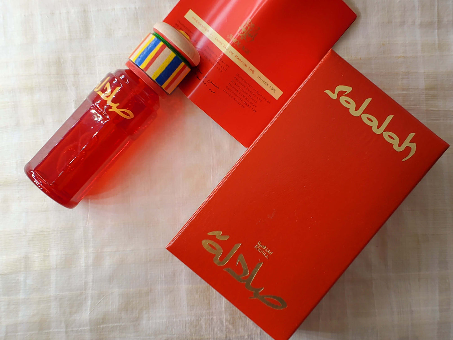 Salalah by Amouage Unisex EDP Spray 50 ml 1.7 oz, Vintage, Ultra Rare