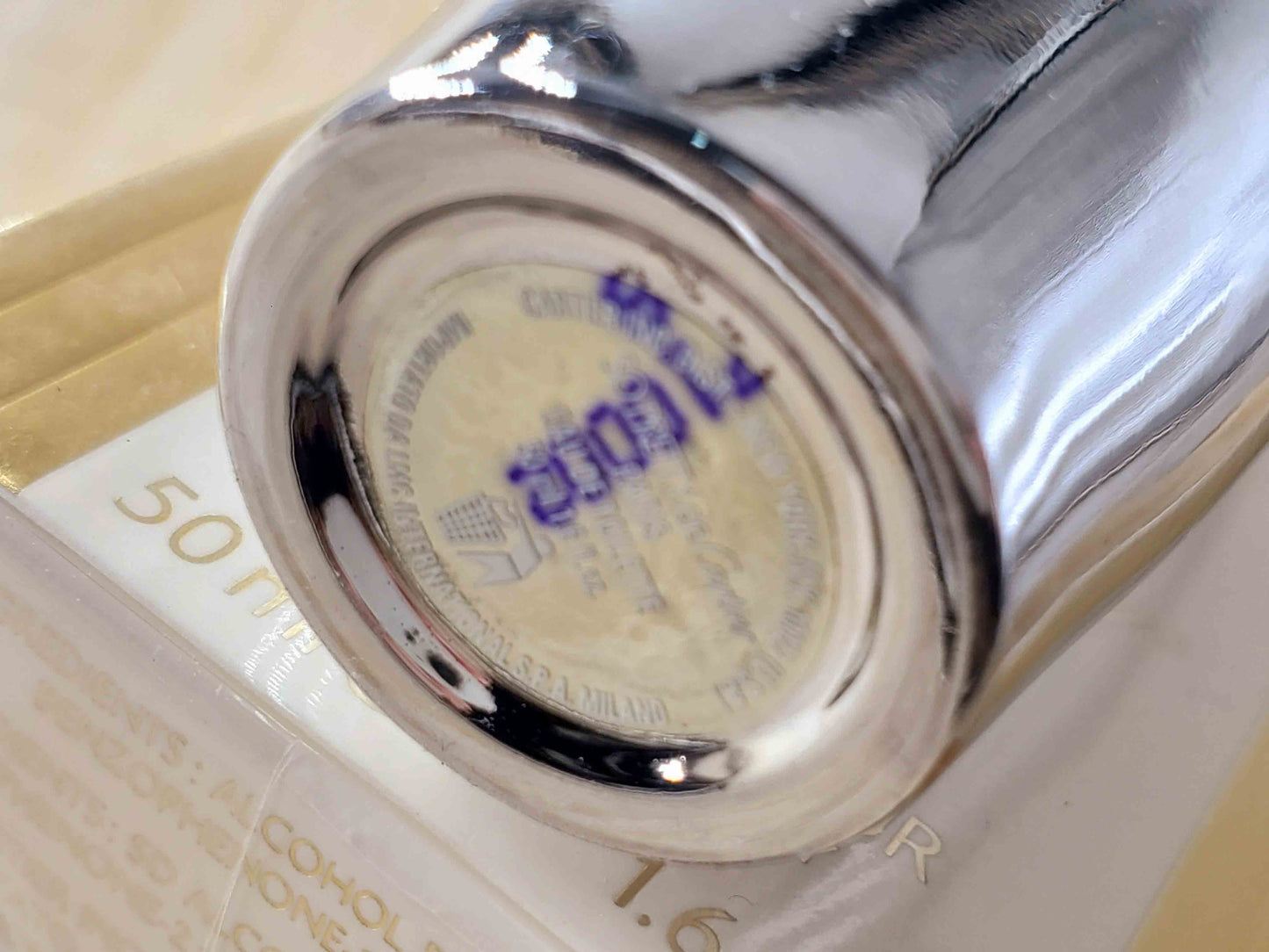 Cartier So Pretty Edition Prestige Or Gris for women EDT Spray 50 ml 1.7 oz, Vintage, Rare, Sealed