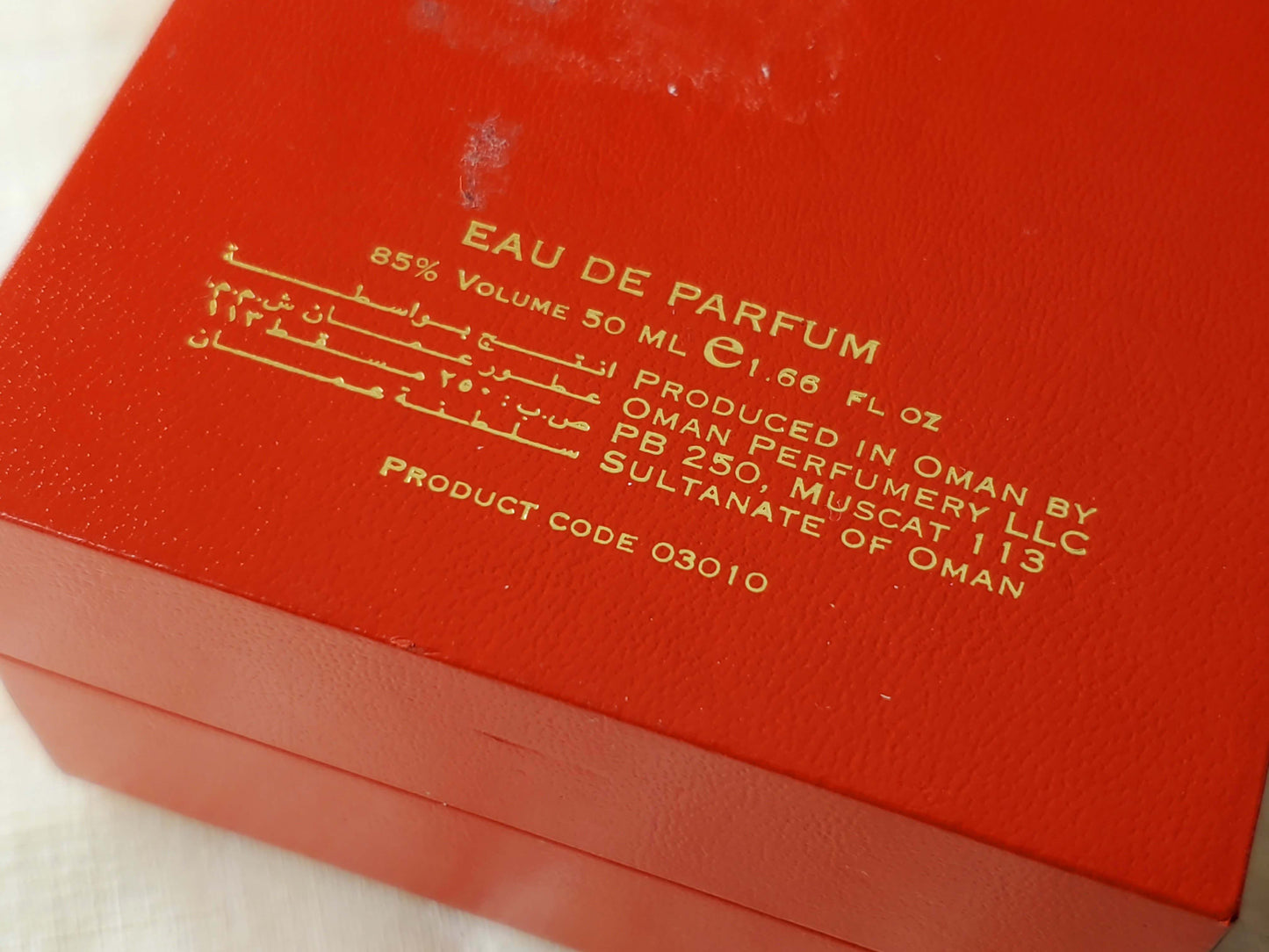 Salalah by Amouage Unisex EDP Spray 50 ml 1.7 oz, Vintage, Ultra Rare