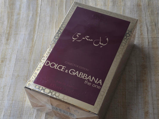 Dolce & Gabbana The One Mysterious Night Collector Edition - Men's EDP Vintage (100ml / 3.4oz) - Sealed