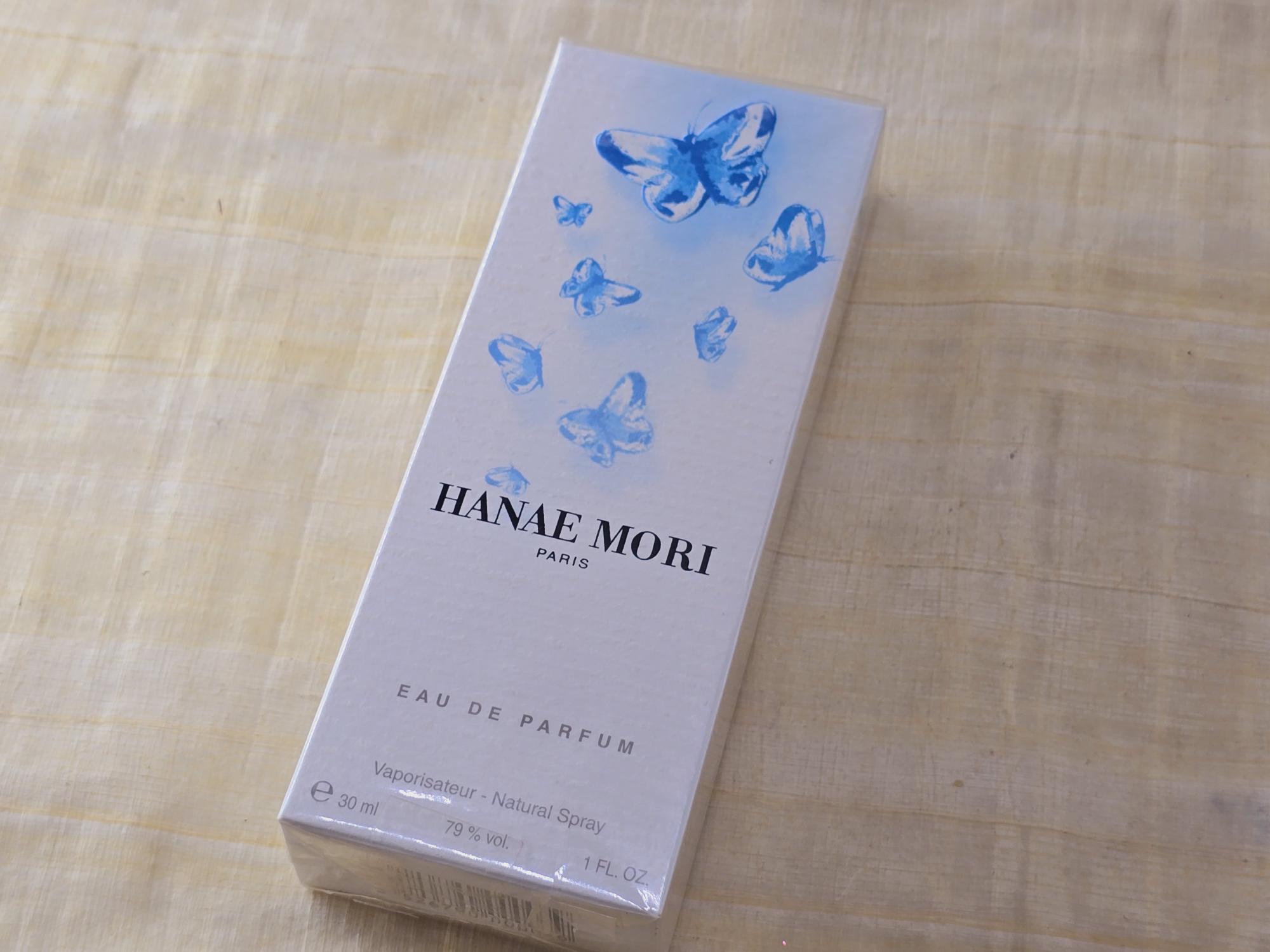 Hanae Mori by Hanae Mori 3.4 outlet EDP Spray For Women (Blue Butterfly) Unboxed