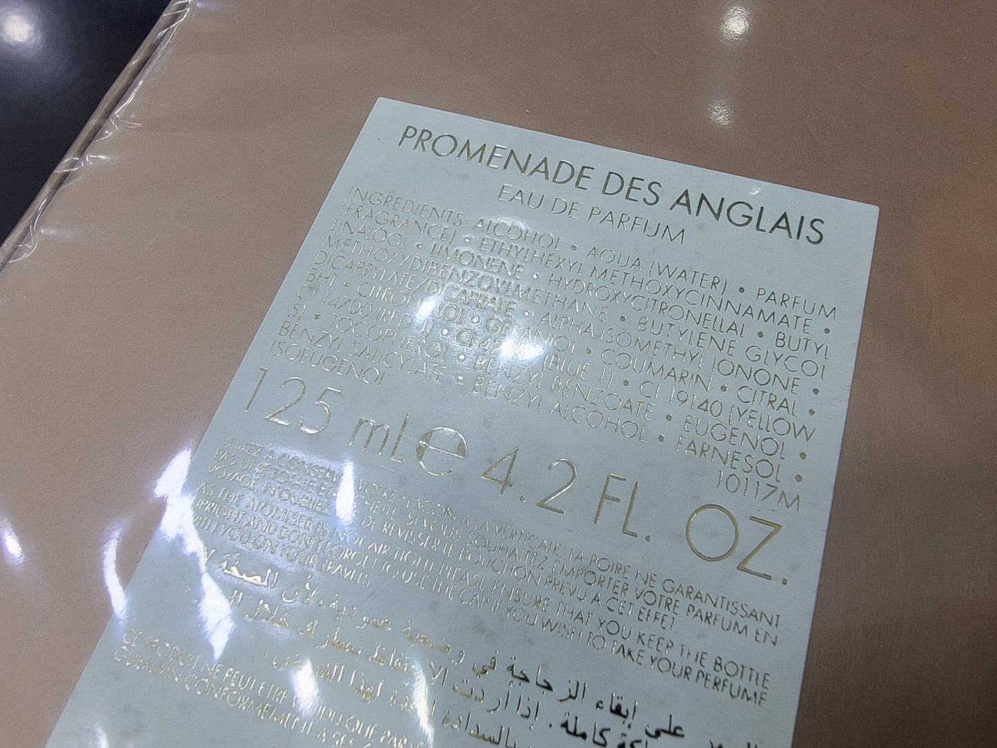 Promenade des Anglais First Edition Guerlain for women EDP Spray 125 ml 4.2 oz, Vintage, Rare, Sealed