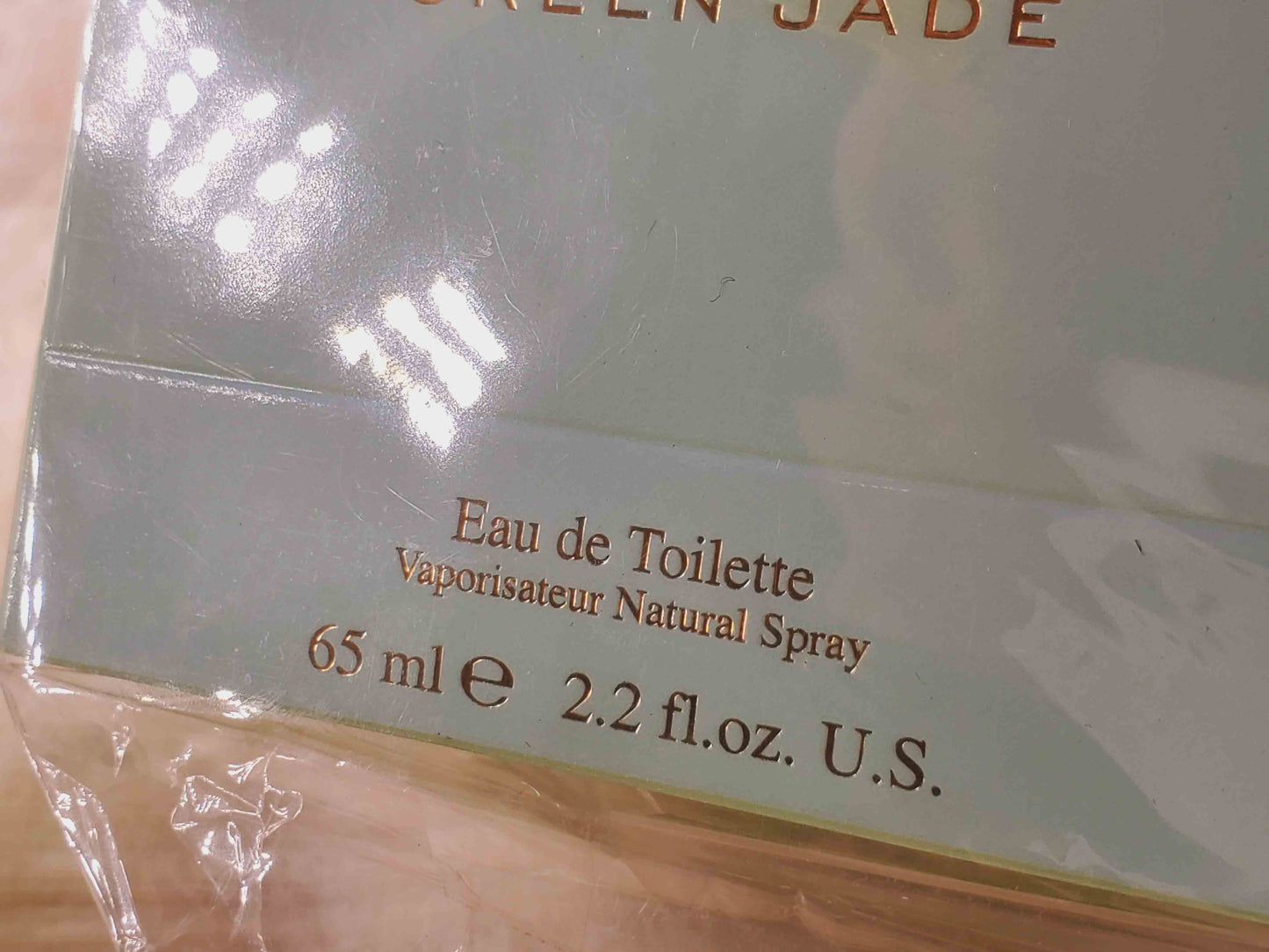 Omnia Green Jade Bvlgari for women EDT Spray 65 ml 2.2 oz OR 40 ml 1.35 oz, Vintage, Rare, Sealed