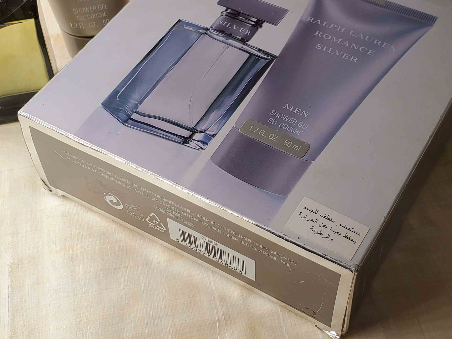 Romance Silver Ralph Lauren for men EDT Spray 50 ml 1.7 oz + Shower Gel 50 ml, Vintage, Rare, SET