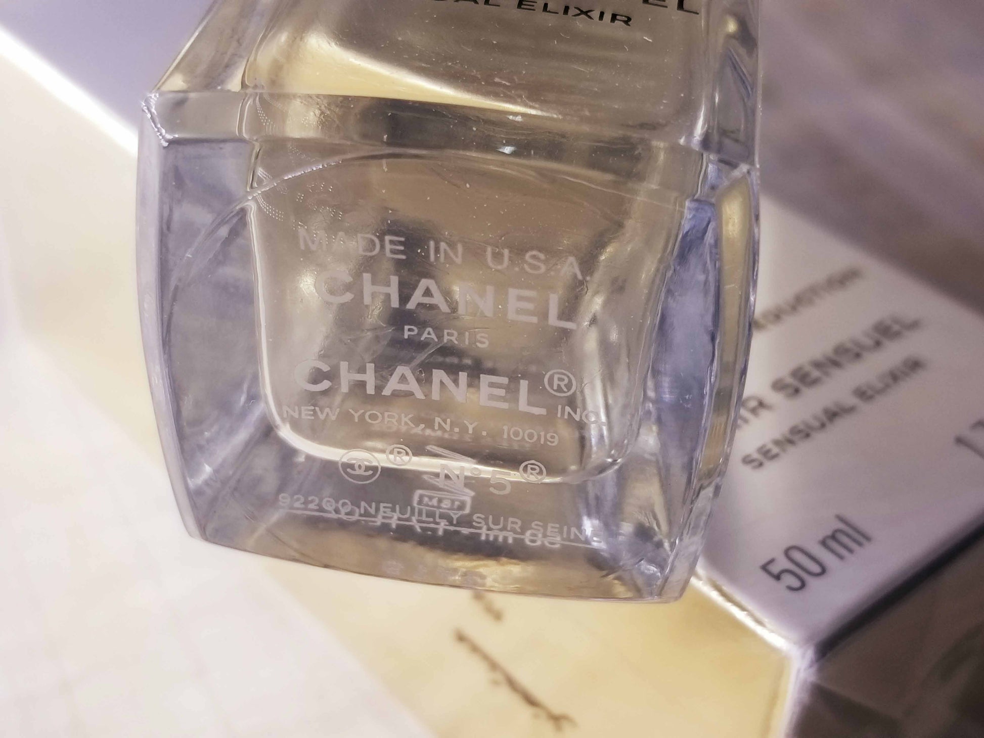 Chanel N5 Elixir Sensuel for women Fluid Body Gel 50 ml 1.7 oz